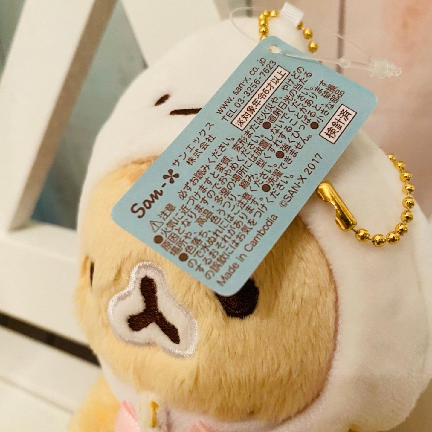 San-X Corocoro Coronya Plush Large Keychain