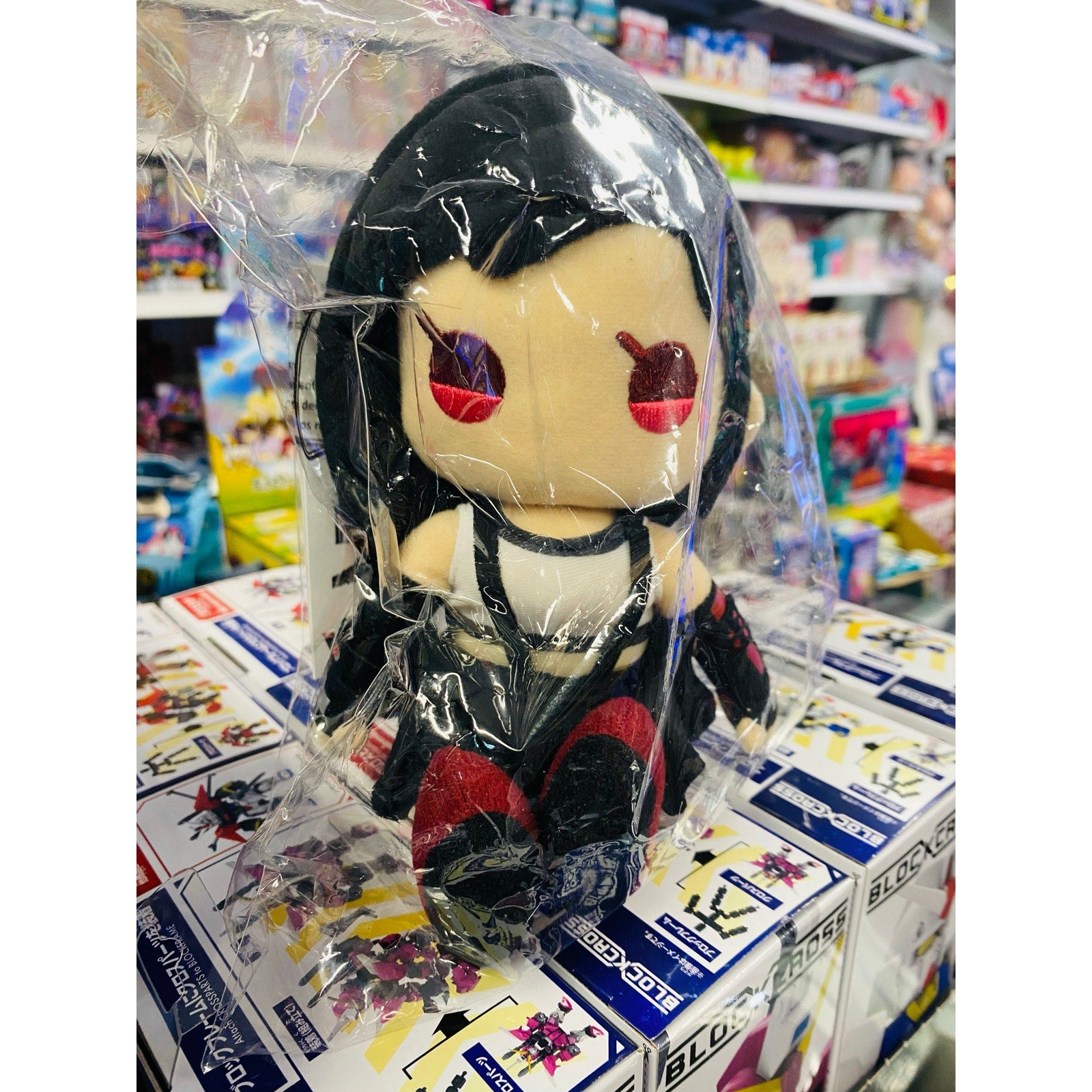 Final Fantasy VII Remake Plush Tifa Lockhart