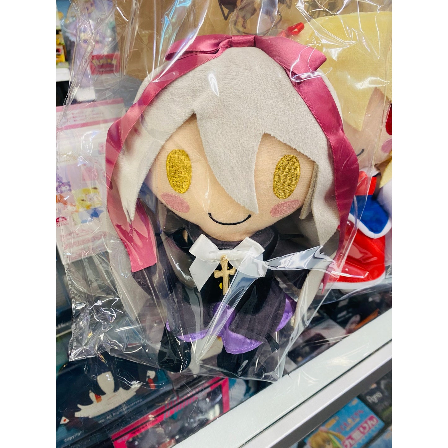 FAVORITE 2025 Resale Edition Set Nuigurumi Mare Shinku Yuuki Kuro
