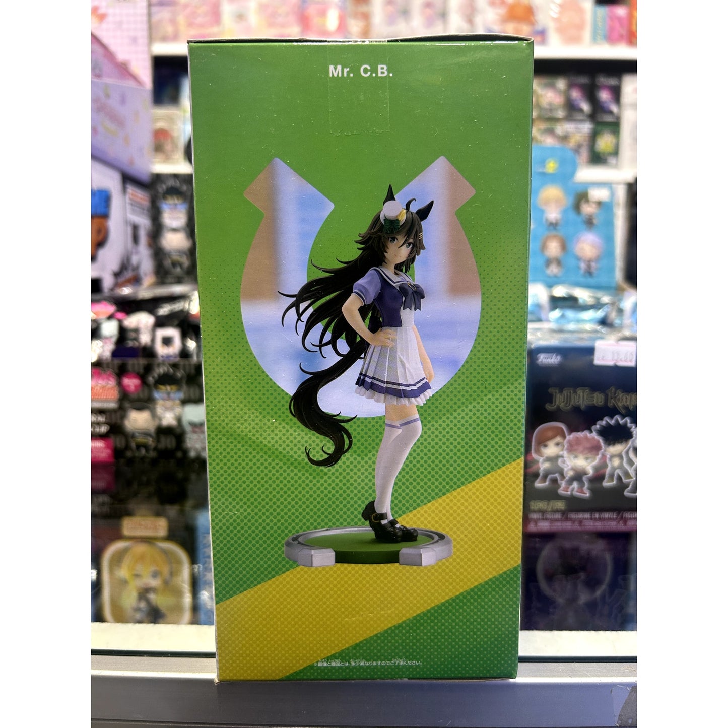 Umamusume  Mr. C.B. Figure