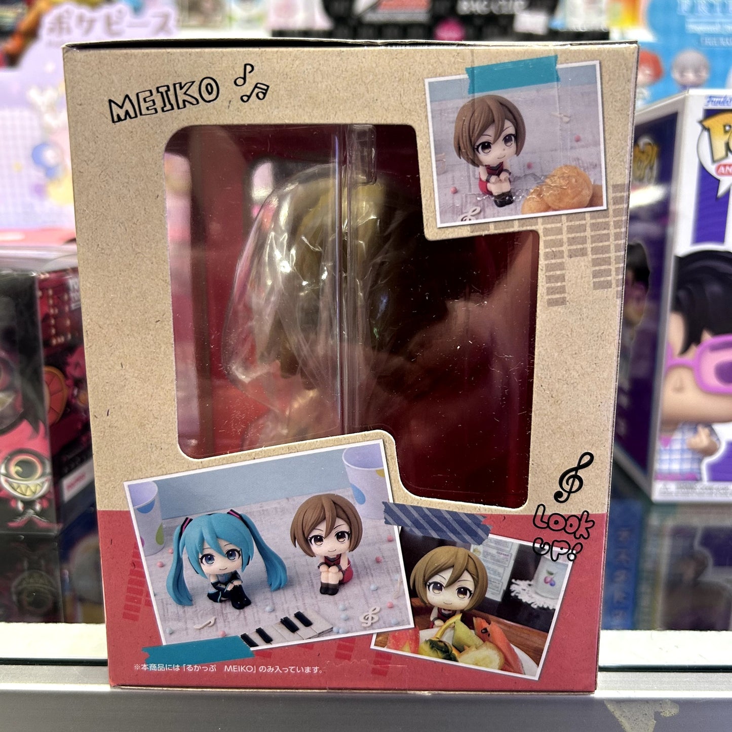 Vocaloid Meiko Look Up Series Statue