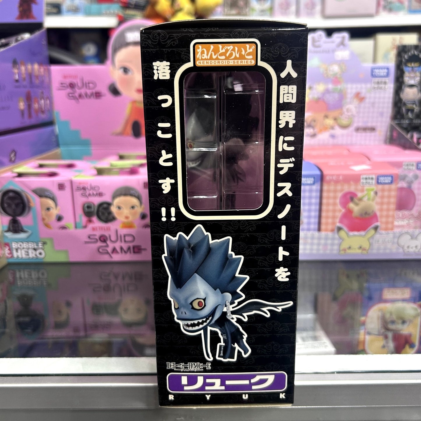 Death Note Ryuk
