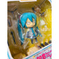 Good Smile Nendoroid Shuukan Hajimete no Hatsune Miku