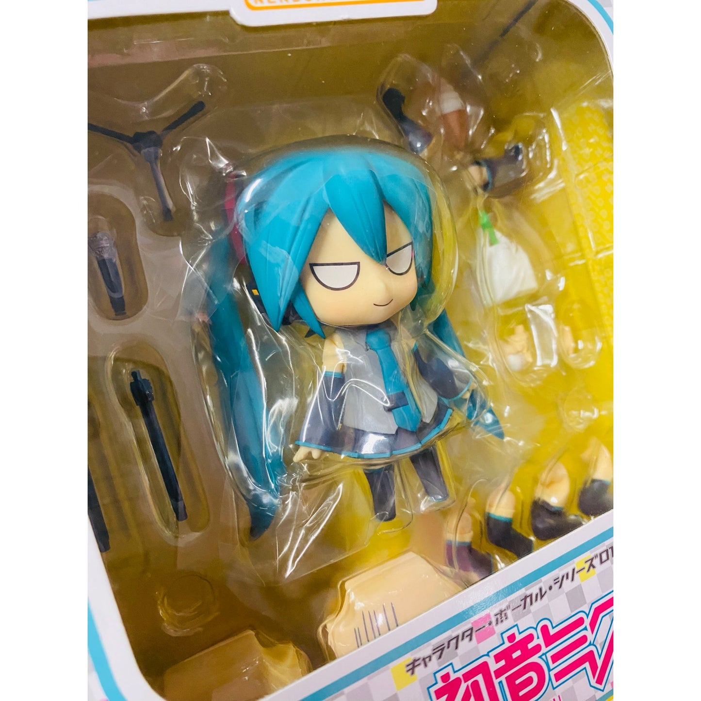 Good Smile Nendoroid Shuukan Hajimete no Hatsune Miku