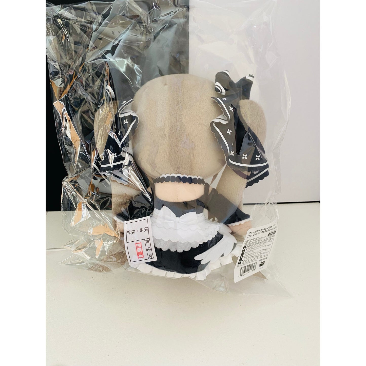 Peluche formidable FumoFumo de Azure Lane