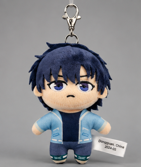 Solo Leveling Anime Plush Keychain