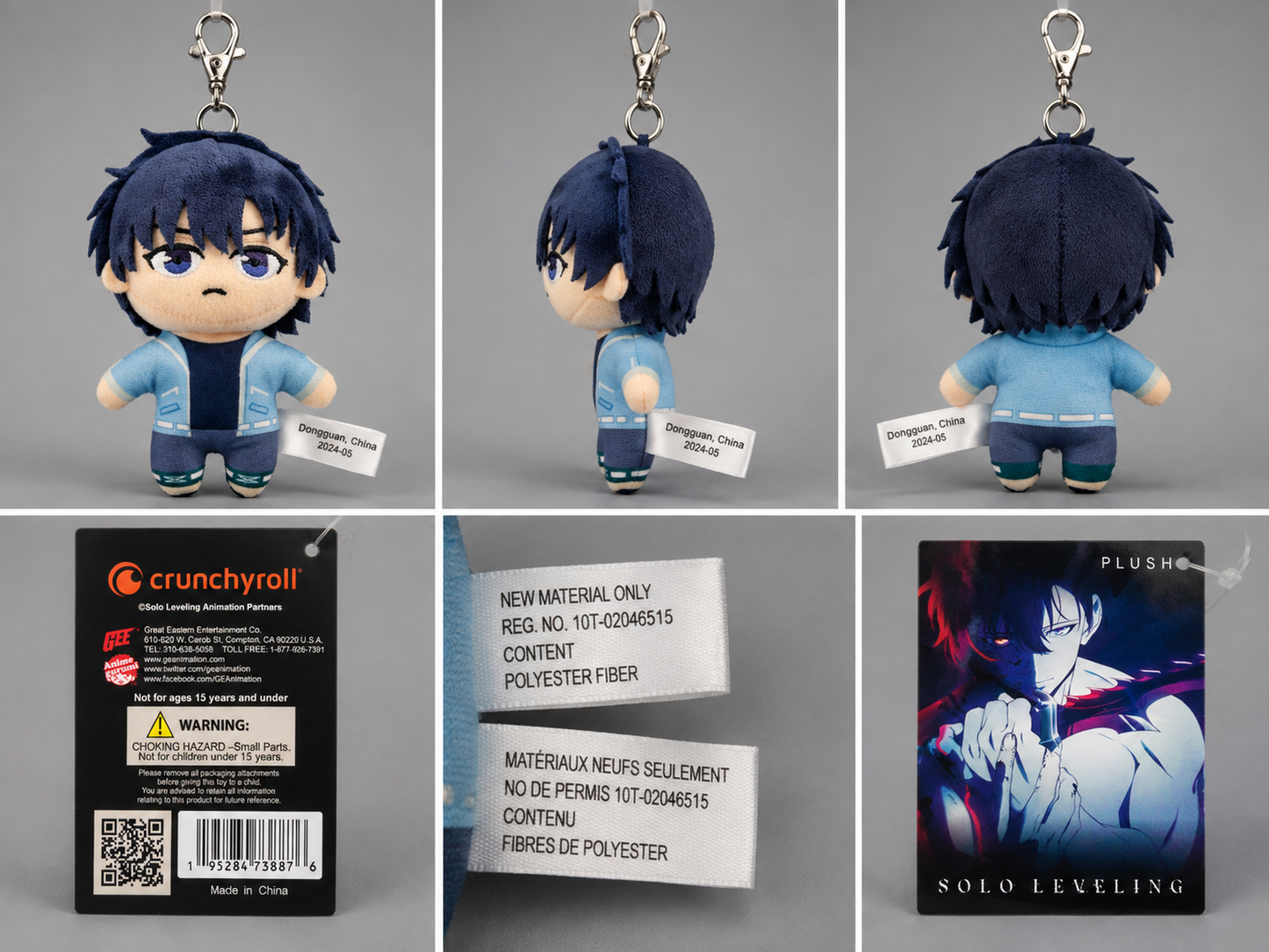 Solo Leveling Anime Plush Keychain