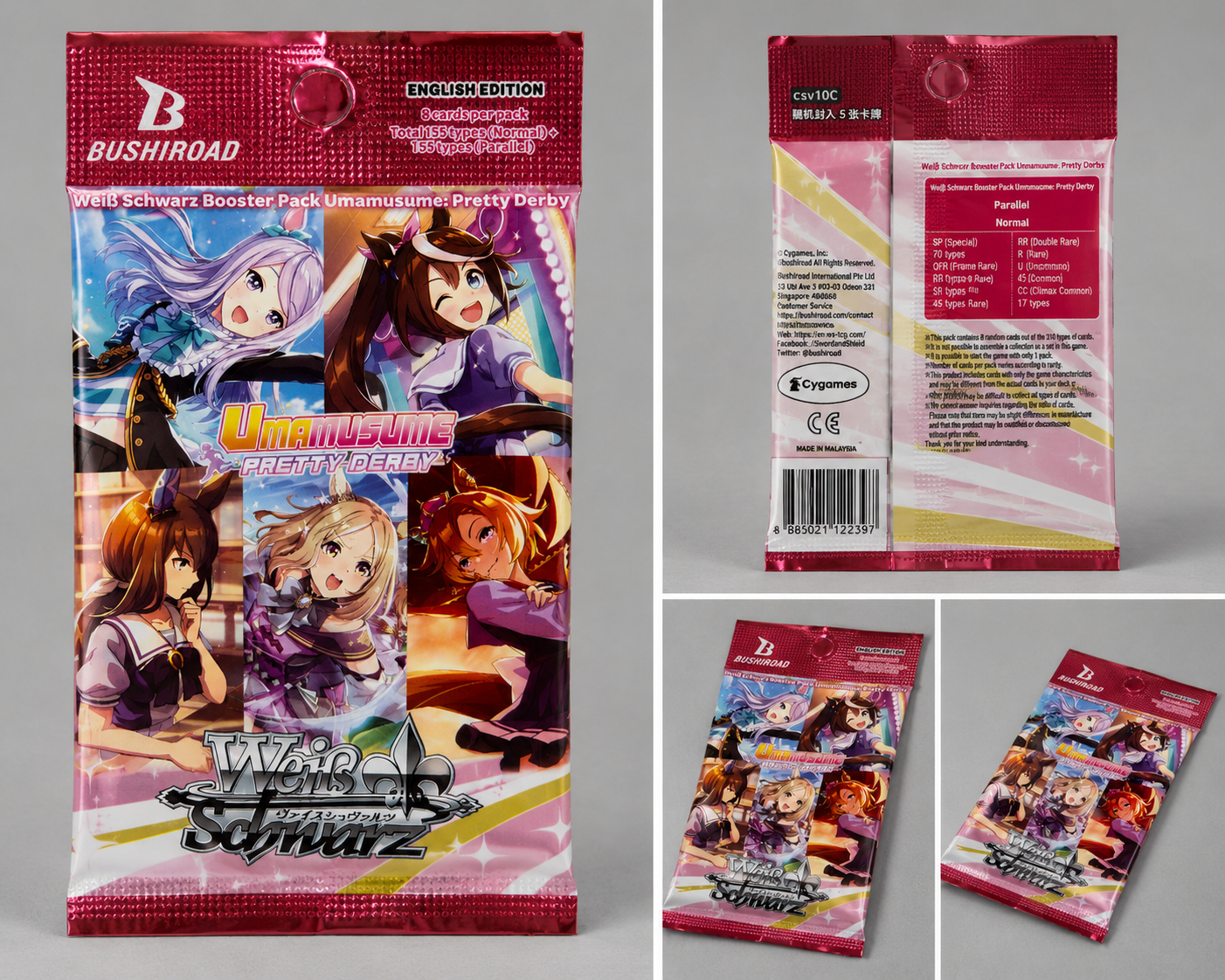 Weiß Schwarz Umamusume: Pretty Derby Booster Pack – English Edition