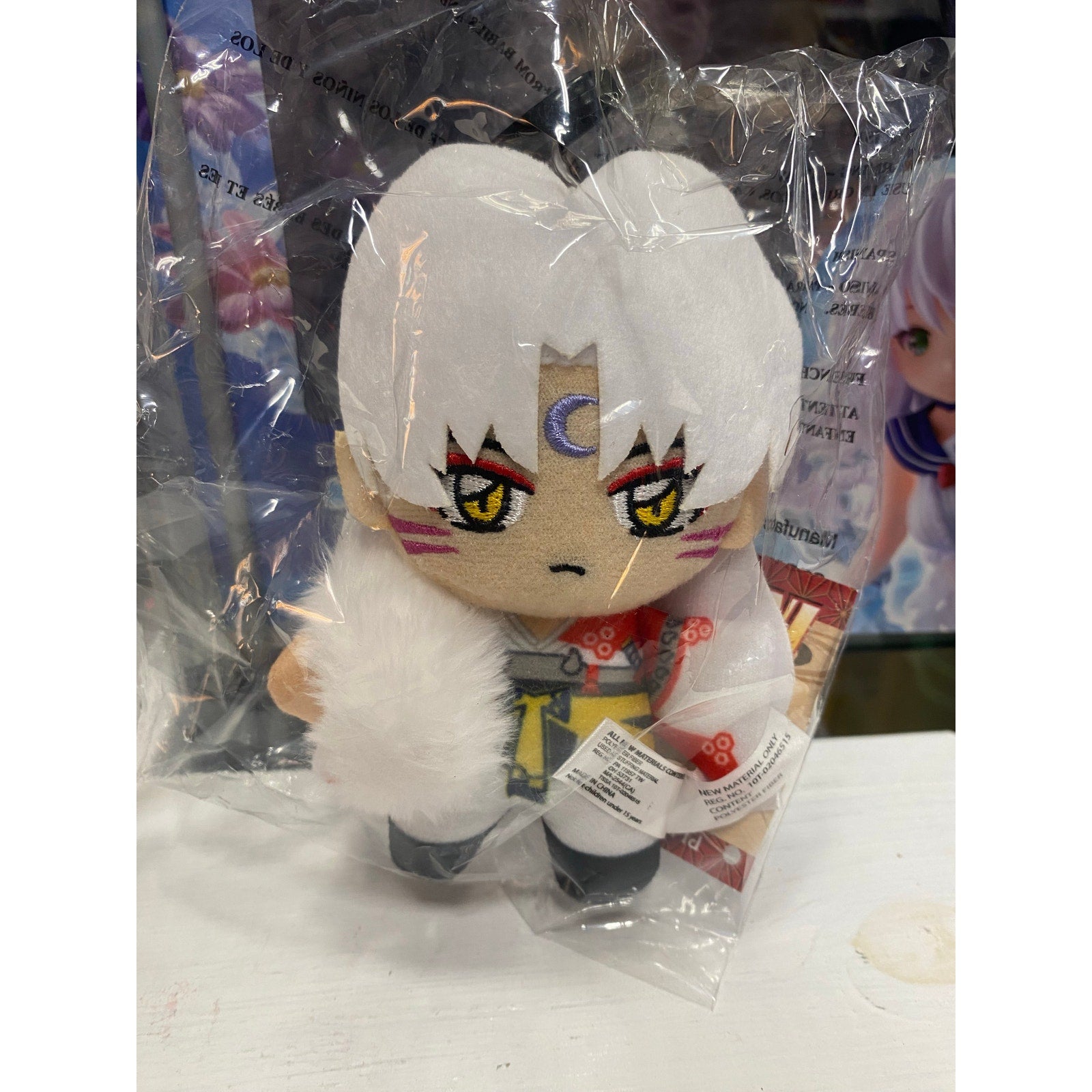 Inuyasha Sesshomaru Plush Bag Clip