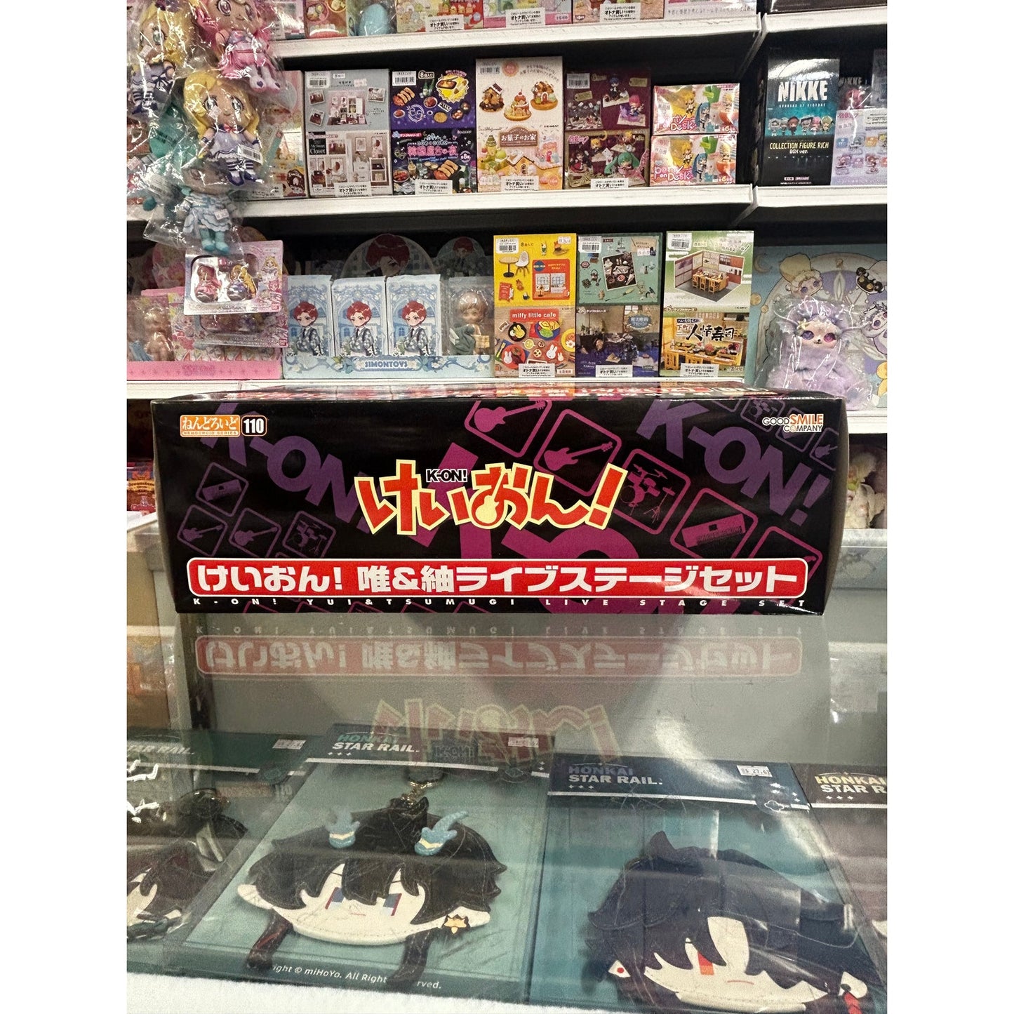 Nendoroid - K-On!: Yui & Tsumugi: Live Stage Set [Wonder Festival 2010 Summer Exclusive]