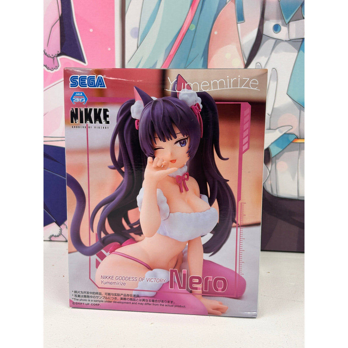 Goddess of Victory: NIKKE Nero Yumemirize Figure – SEGA