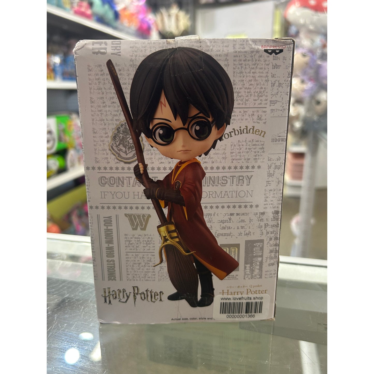 Banpresto Harry Potter Figure