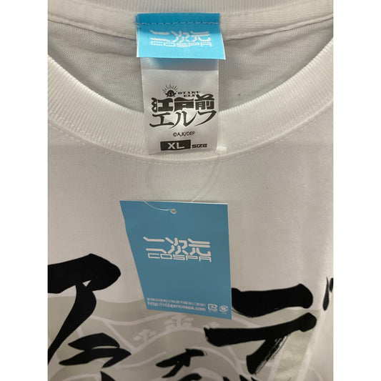Anime Otaku Elf Dead or Alive T-Shirt #1