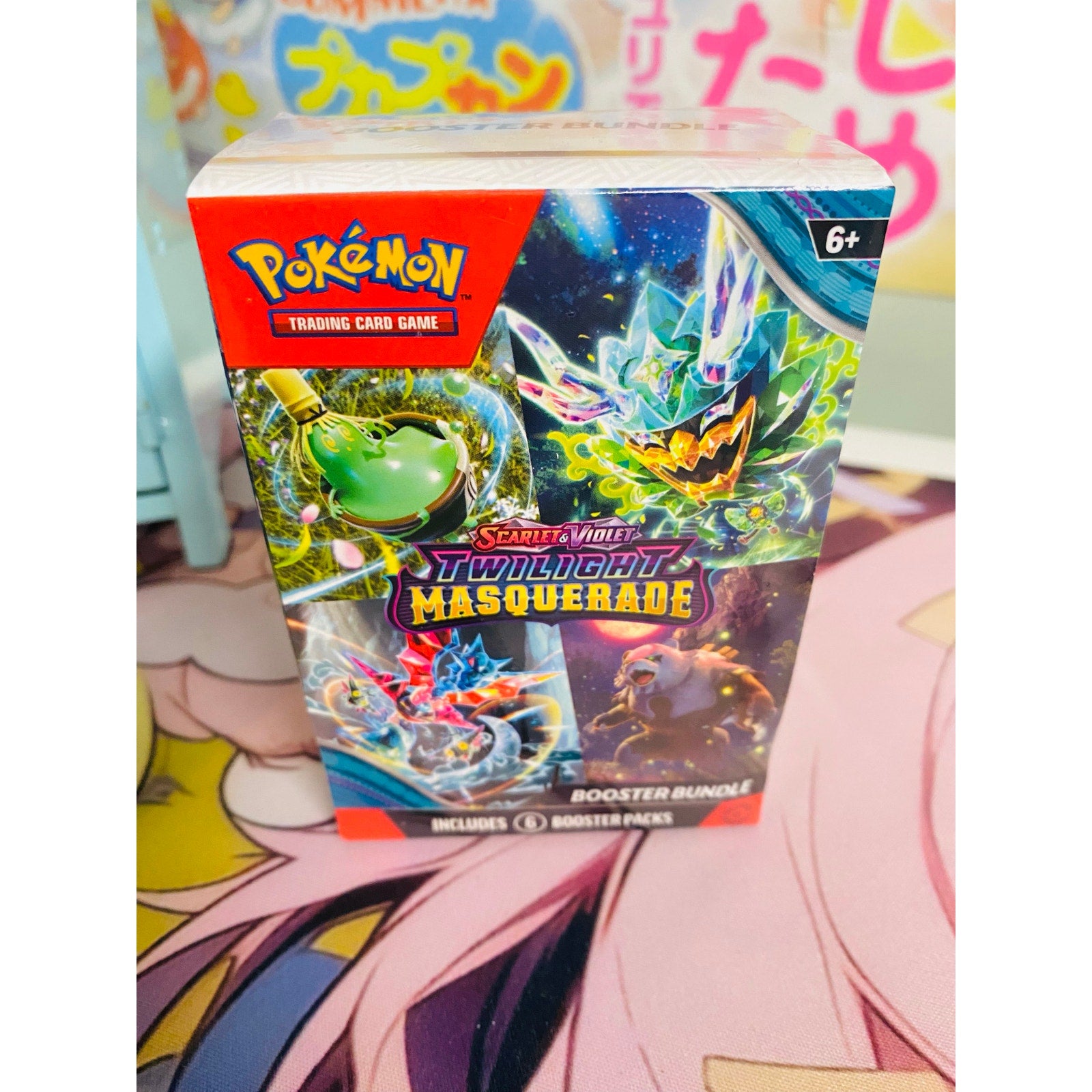 Pokemon: Scarlet & Violet Twilight Masquerade Booster Box