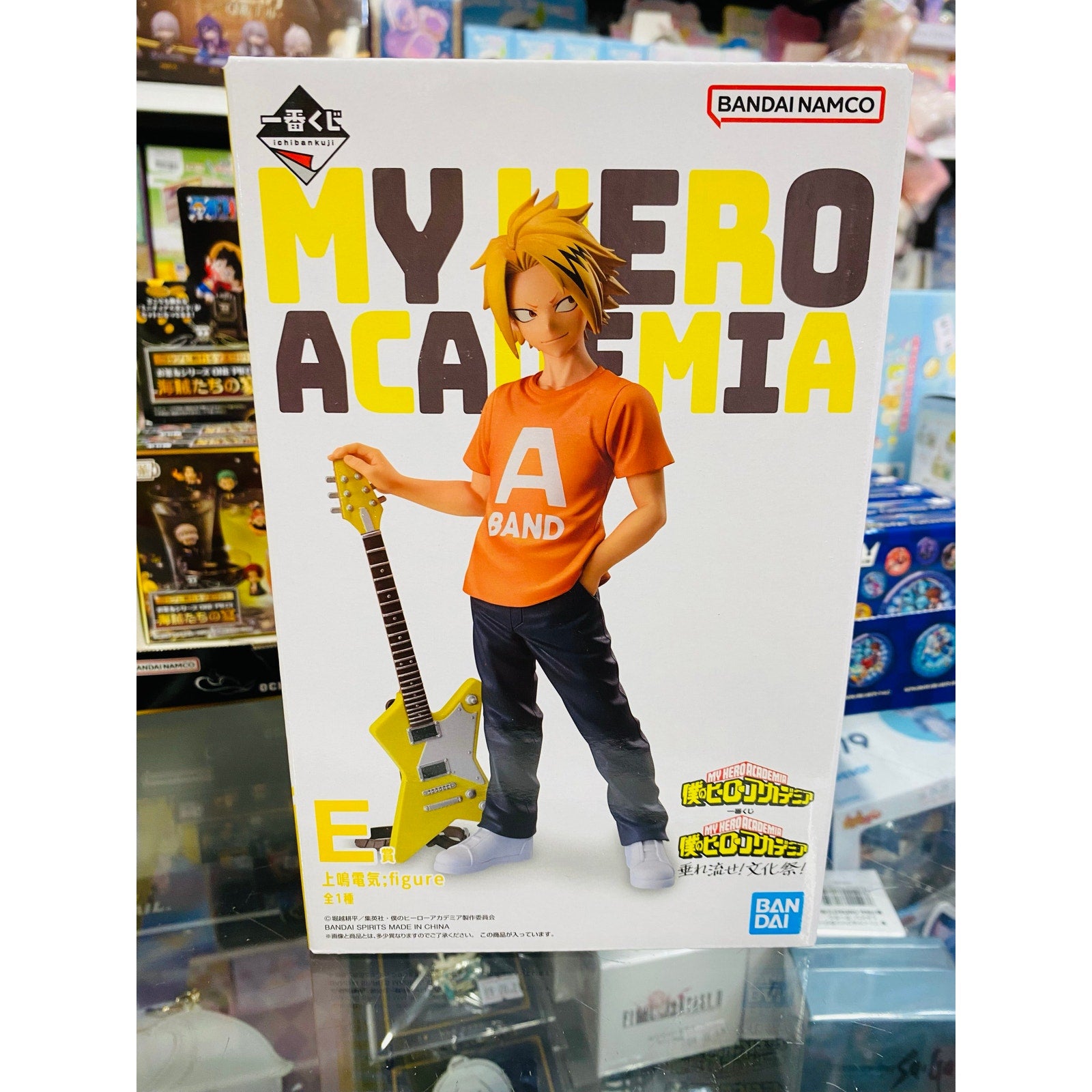 My Hero Academia Tarenagase Bunkasai E Prize Denki Kaminari Ichiban Kuji
