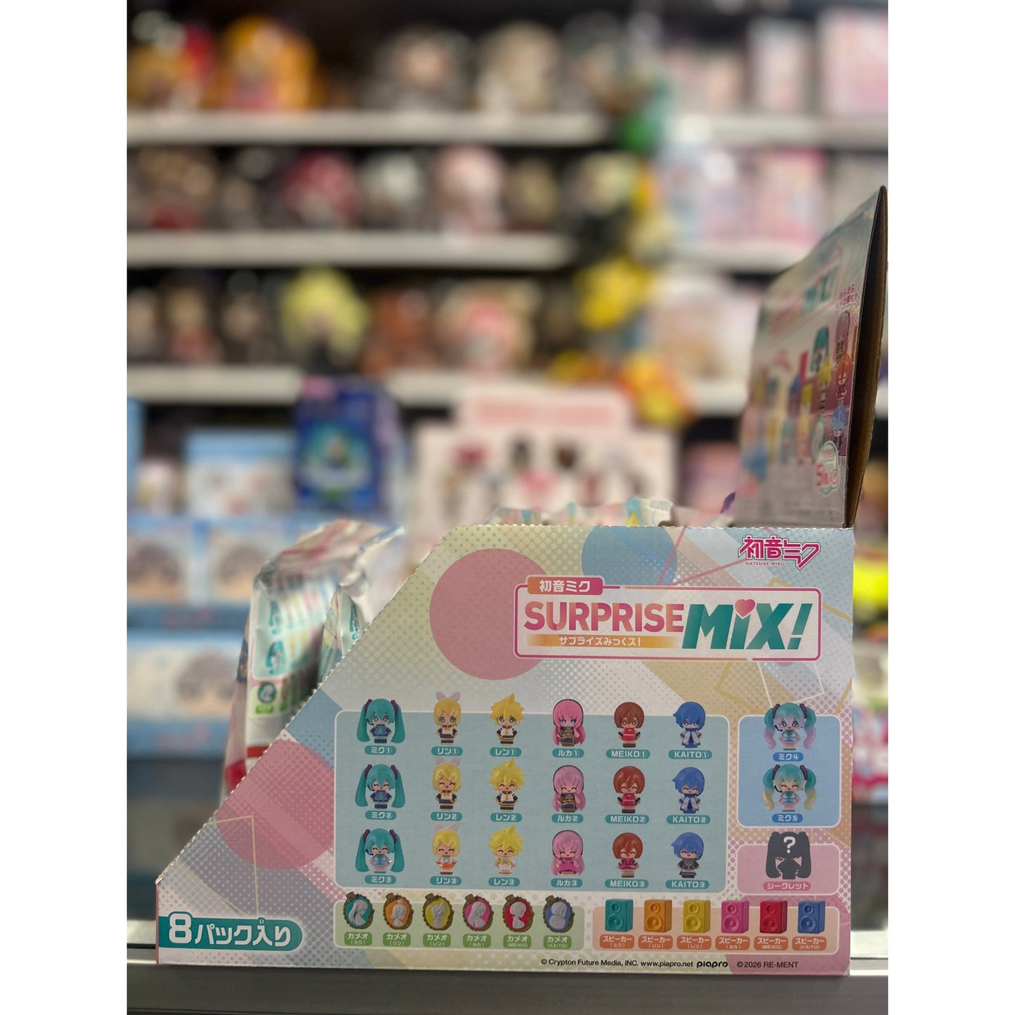Re-Ment Hatsune Miku Surprise Mix! Blind Bag Mini Figure Collection