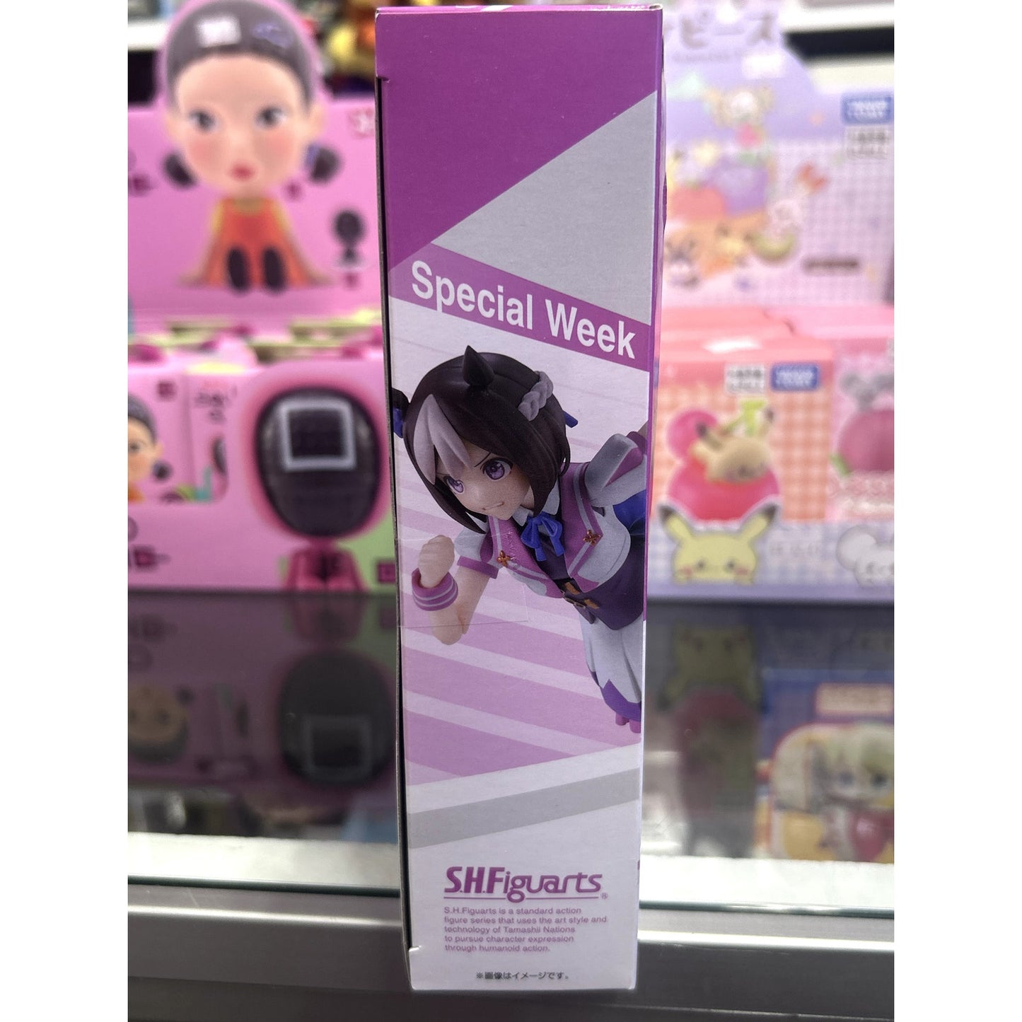 Umamusume Pretty Derby Special Week Figure