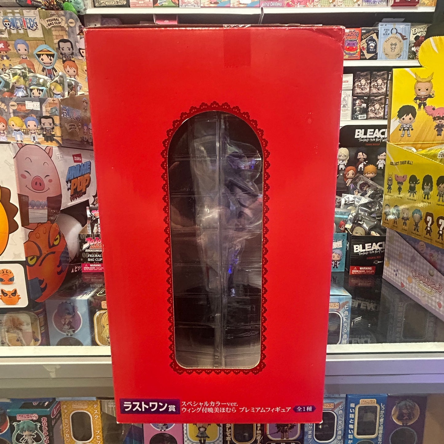 Ichiban Kuji Premium Puella Magi Madoka Magica Special Limited