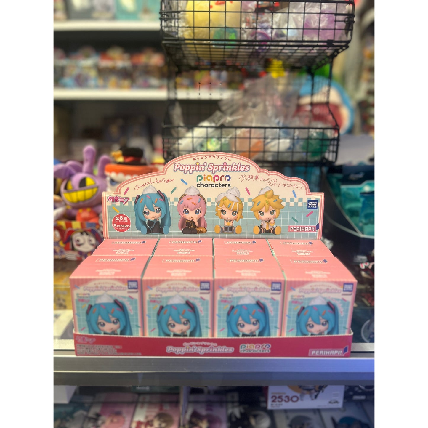 Takara Tomy A.R.T.S. Poppin' Sprinkles Piapro Characters Blind Box Figure