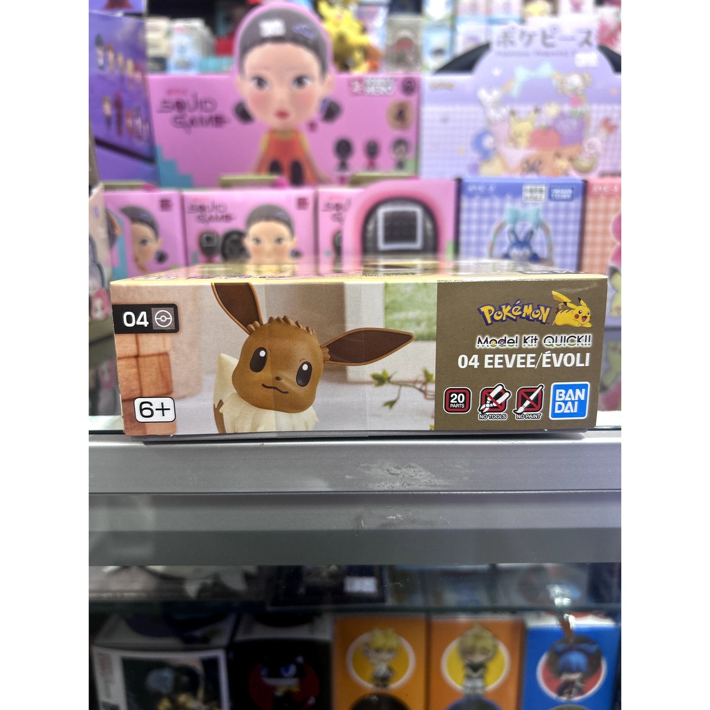 Pokemon Eevee Model Kit