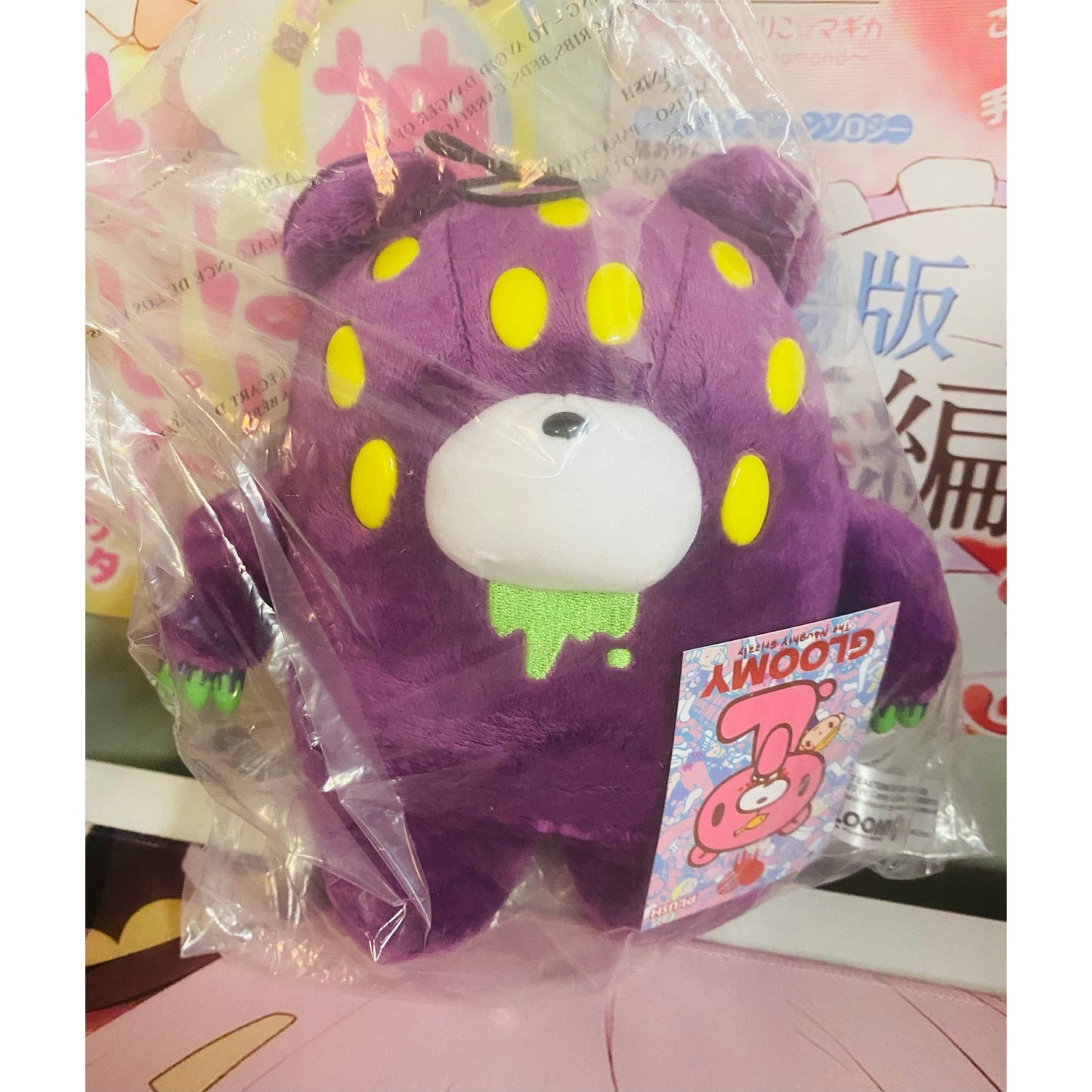 Gloomy Bear Purple Monster Plush