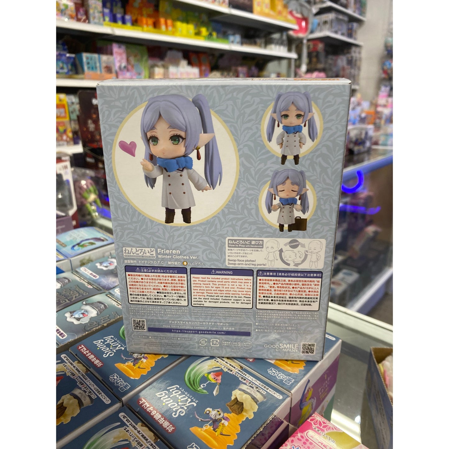 Good Smile Company Nendoroid Frieren Winter Clothes Ver.