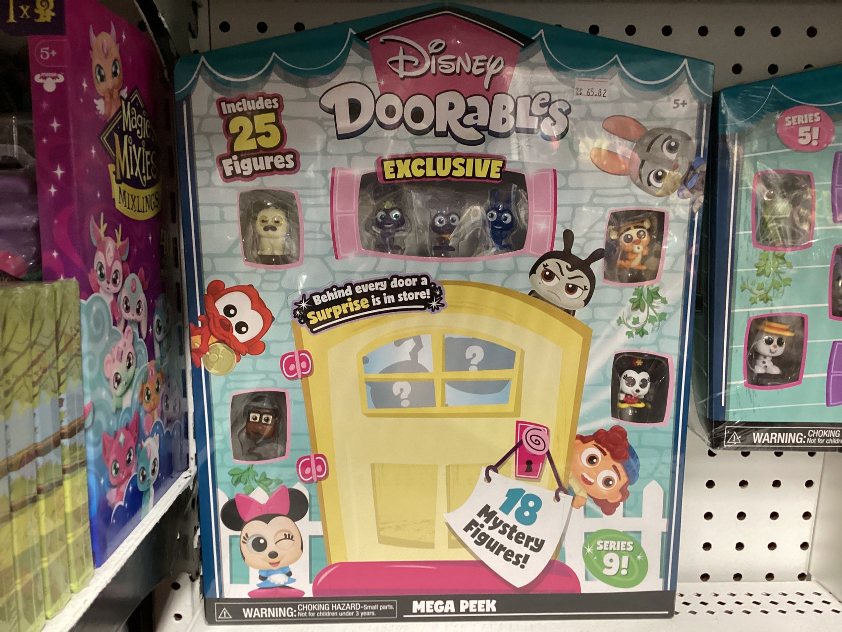 Disney Doorables Exclusive