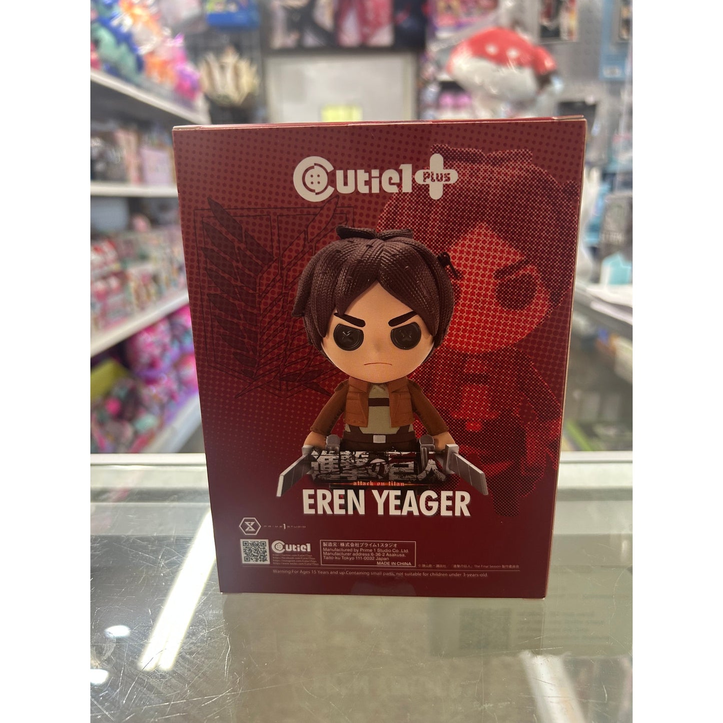 Cutie1 Attack of the Titan Eren Yeager