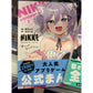 Goddess of Victory: Nikke Sweet Encounter Book 1-3