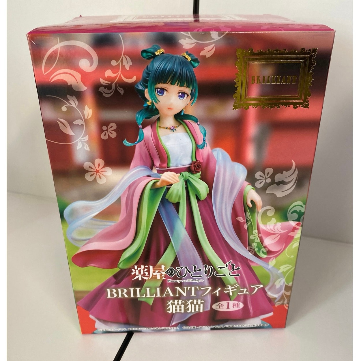 The Apothecary Diaries Brilliant Figure Maomao