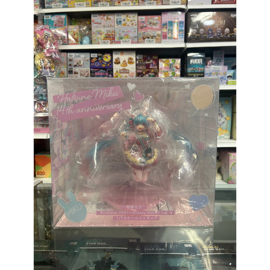 Hatsune Miku 1/7 Scale Figure - Birthday 2021