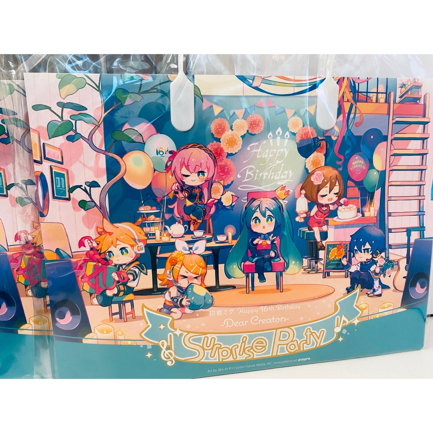 Hatsune Miku Happy 16th Birthday Surprise Party Original Birthday Gift Bag