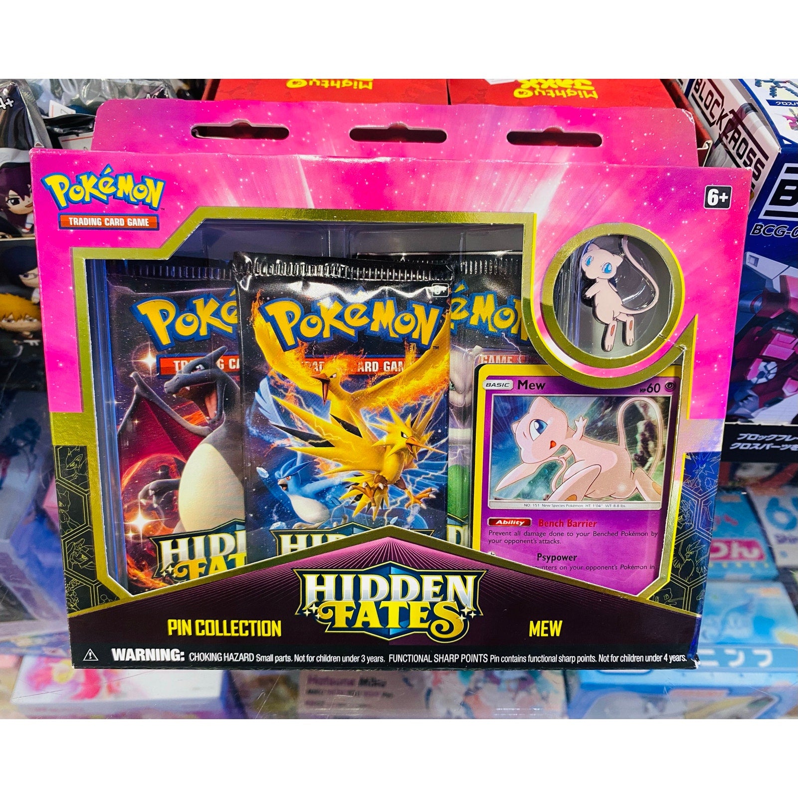 Pokemon Hidden Fates Pin Collection MEW