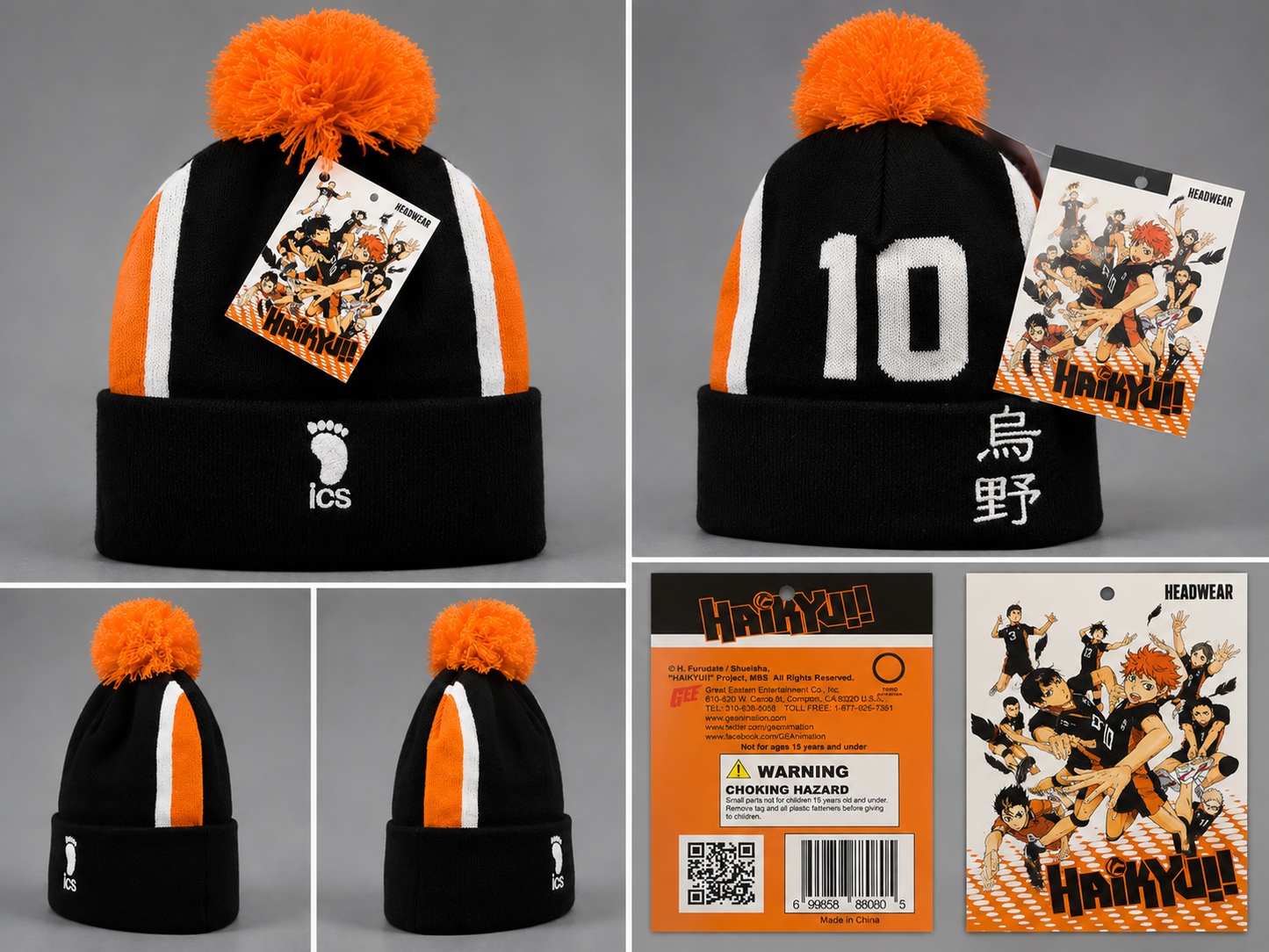 Haikyuu!! Karasuno High Pom-Pom Beanie – Black, Orange & White