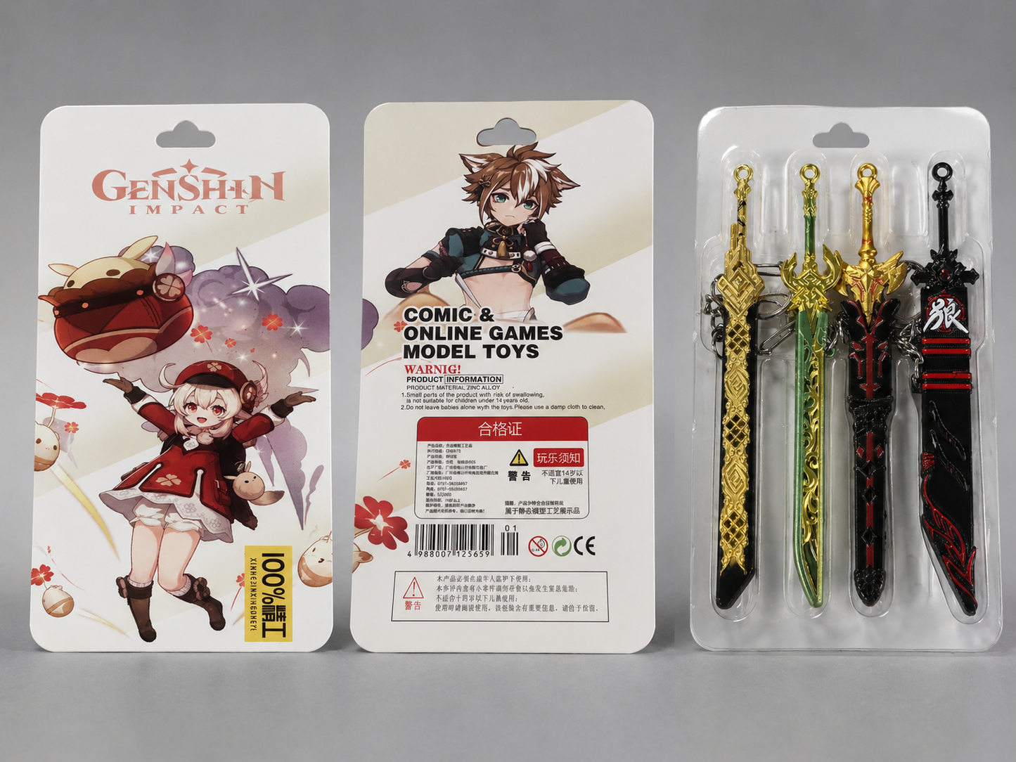 Genshin Impact Inspired Mini Sword Keychain Set – 4 Piece Collectible