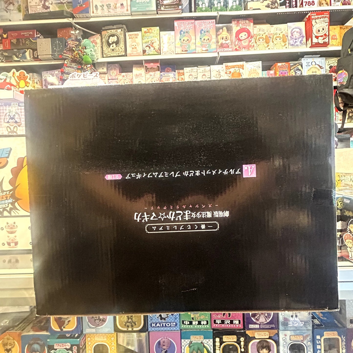 Ichiban Kuji Premium Puella Magi Madoka Magica The Movie Special Limited