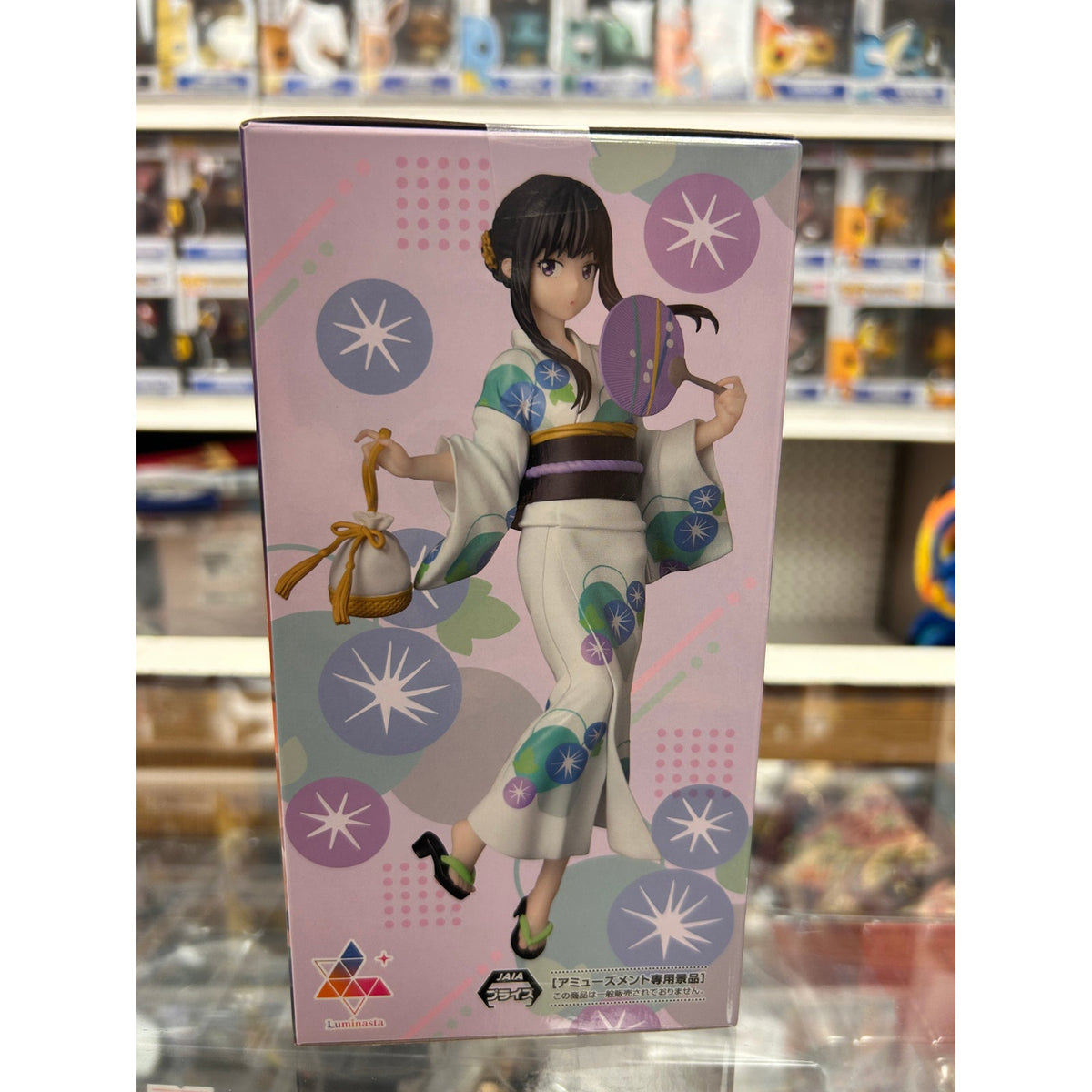Lycoris Recoil Takina Inoue Luminasta Figure – Festival in Yukata – SEGA