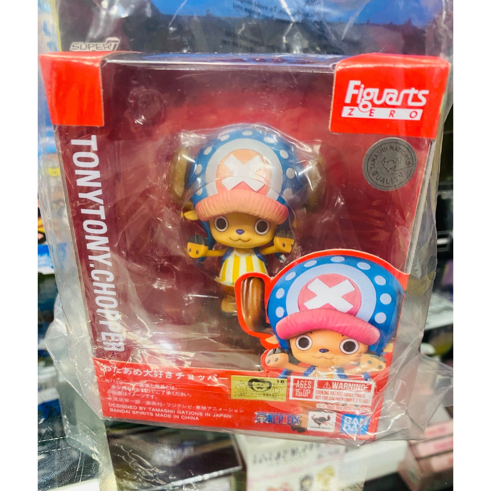 Figuarts Zero One Piece Cotton Candy Loving Chopper