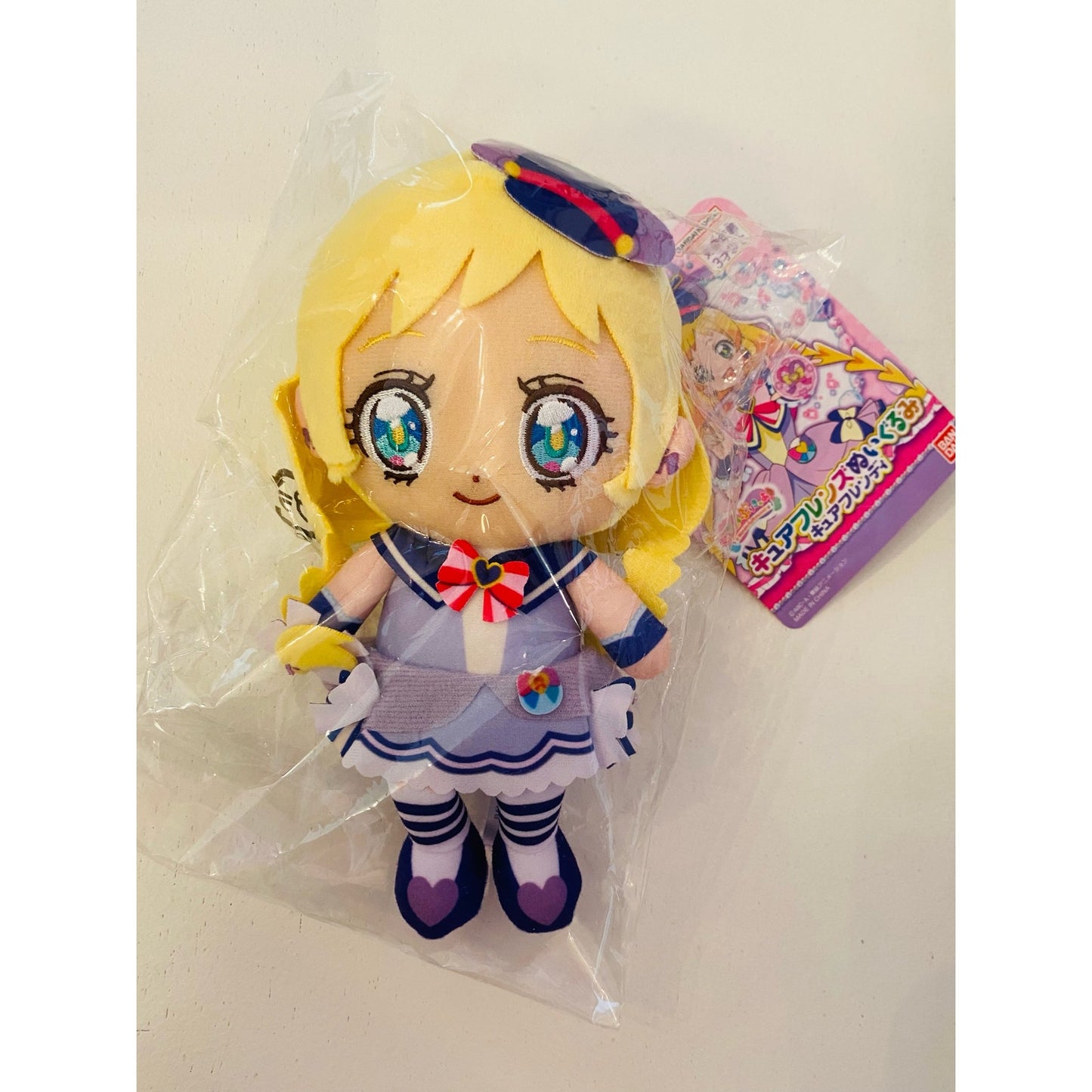 Bandai Namco Wonderful Pretty Cure! Cure Friendy Plush