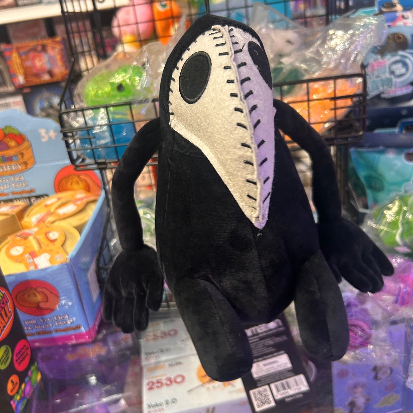 Mimic My Hero Academia Plush