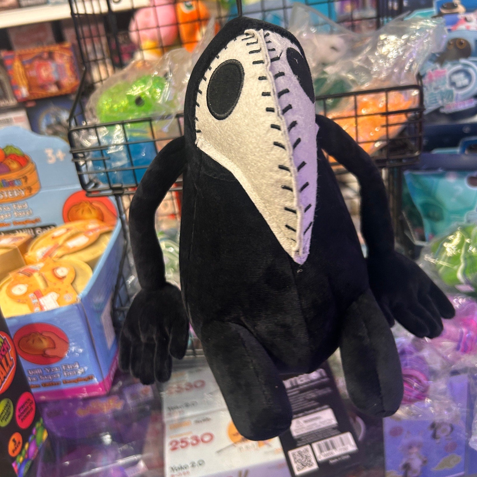 Mimic My Hero Academia Plush