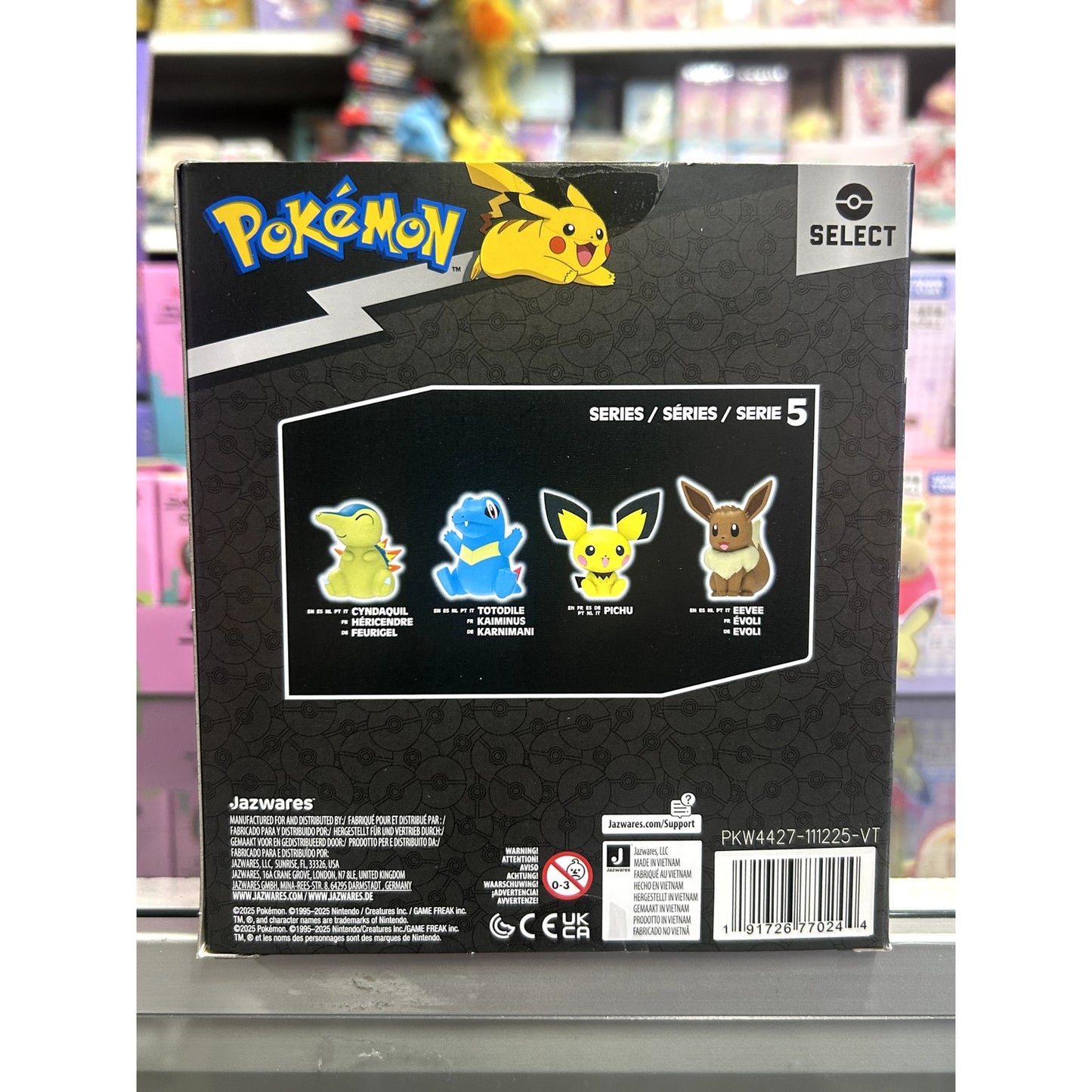 Pokemon Eevee Vinyl Figure