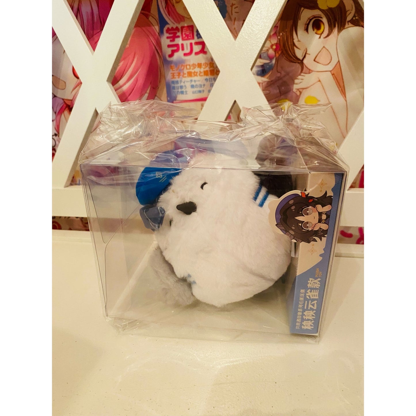 Wuthering Waves Resonator Impression Series Plush Yangyang Lark