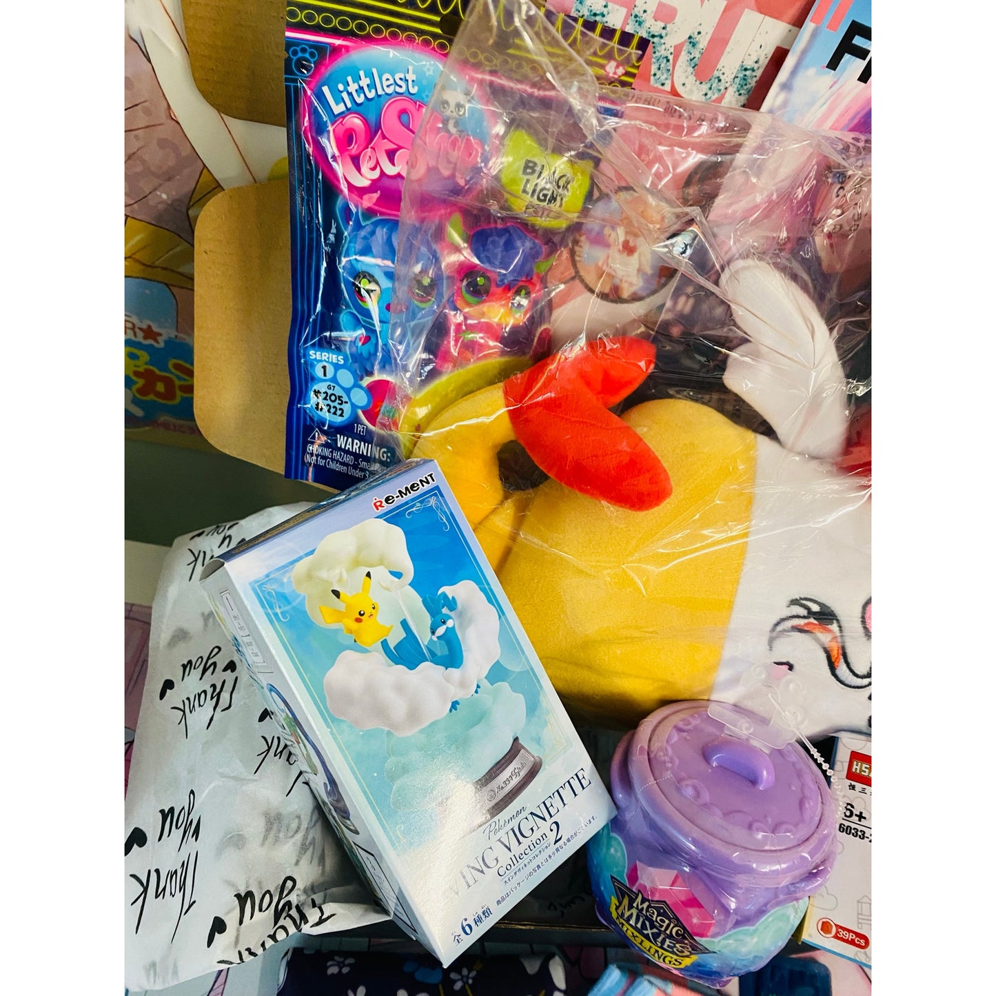RAINBOW KIDS Subscription Box