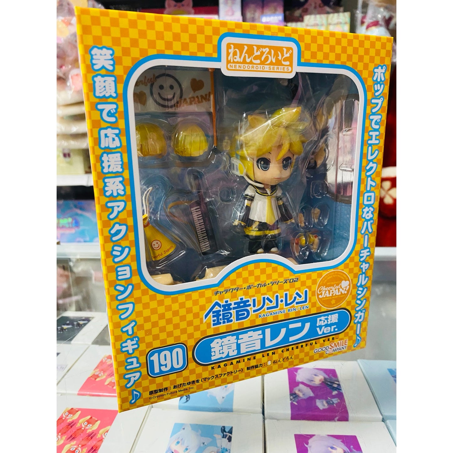 Good Smile Nendoroid Kagamine Len Cheerful Japan Limited Ver.