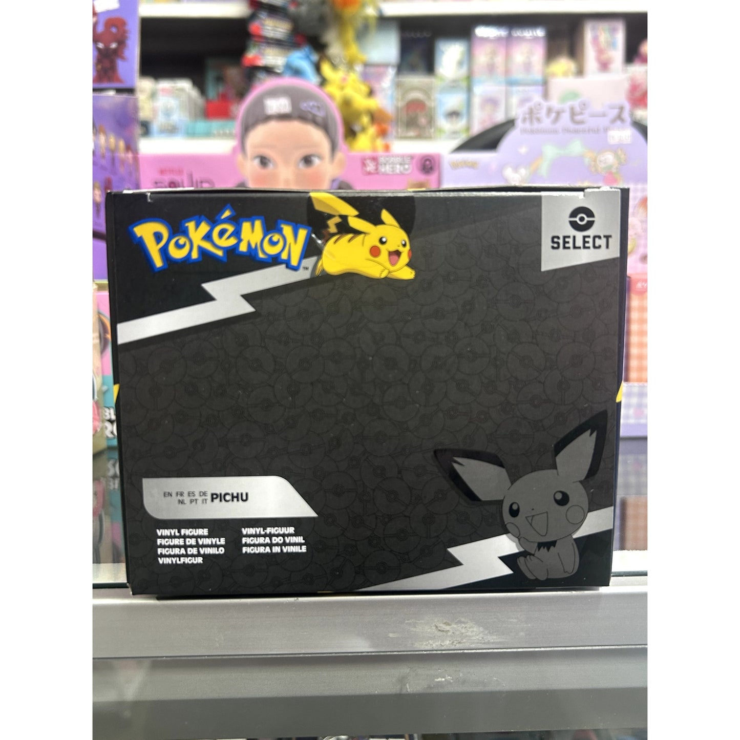 Pokemon Pichu Vinyl Figure