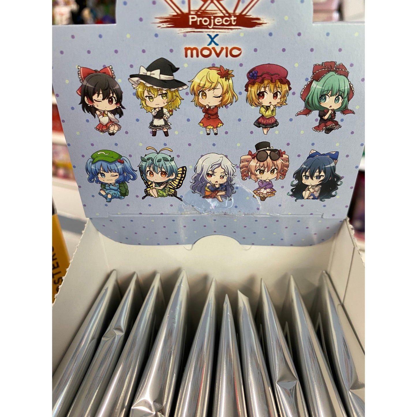 Touhou Project Acrylic Keychain Plus Stand Collection #1