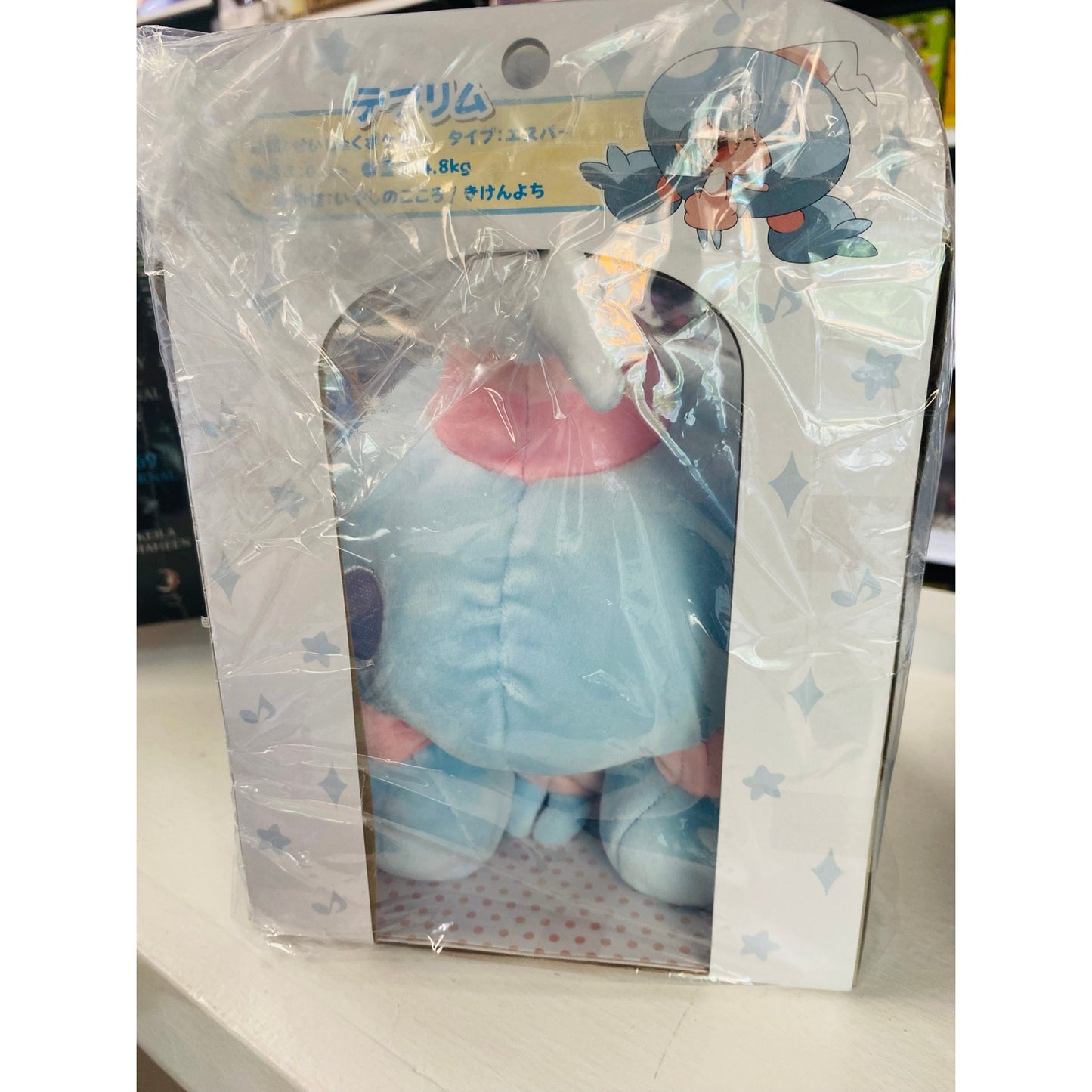Pokémon Hattrem Plush