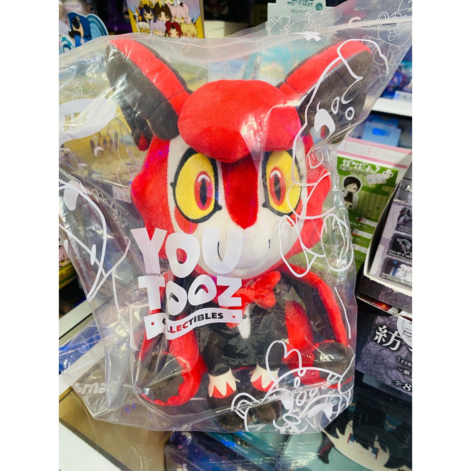 Youtooz Hazbin Hotel Plush Razzle