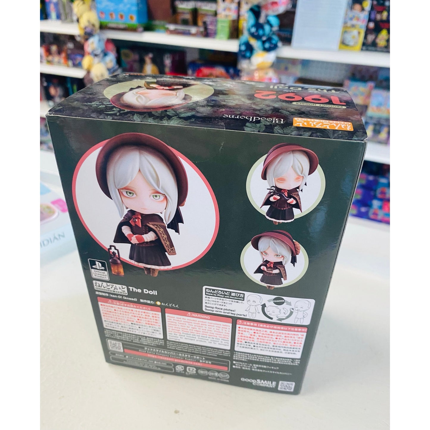 Good Smile Company Bloodborne The Doll Nendoroid